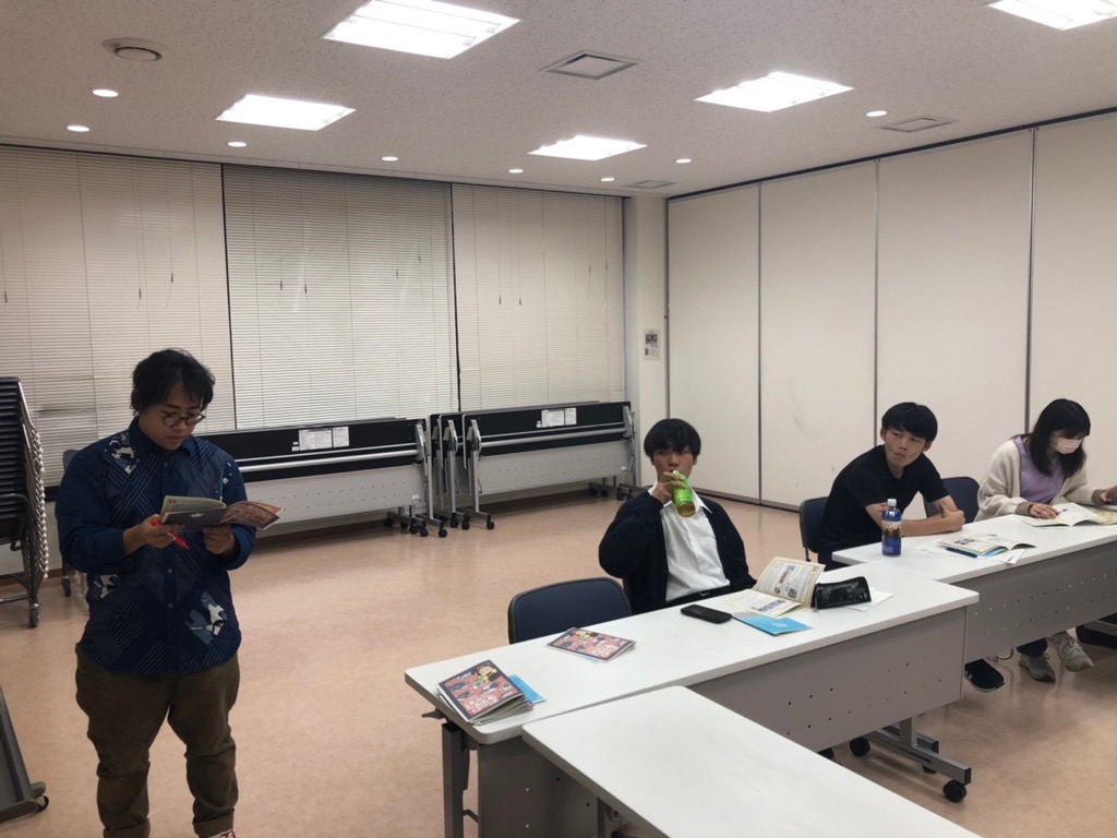 第14回会議の様子