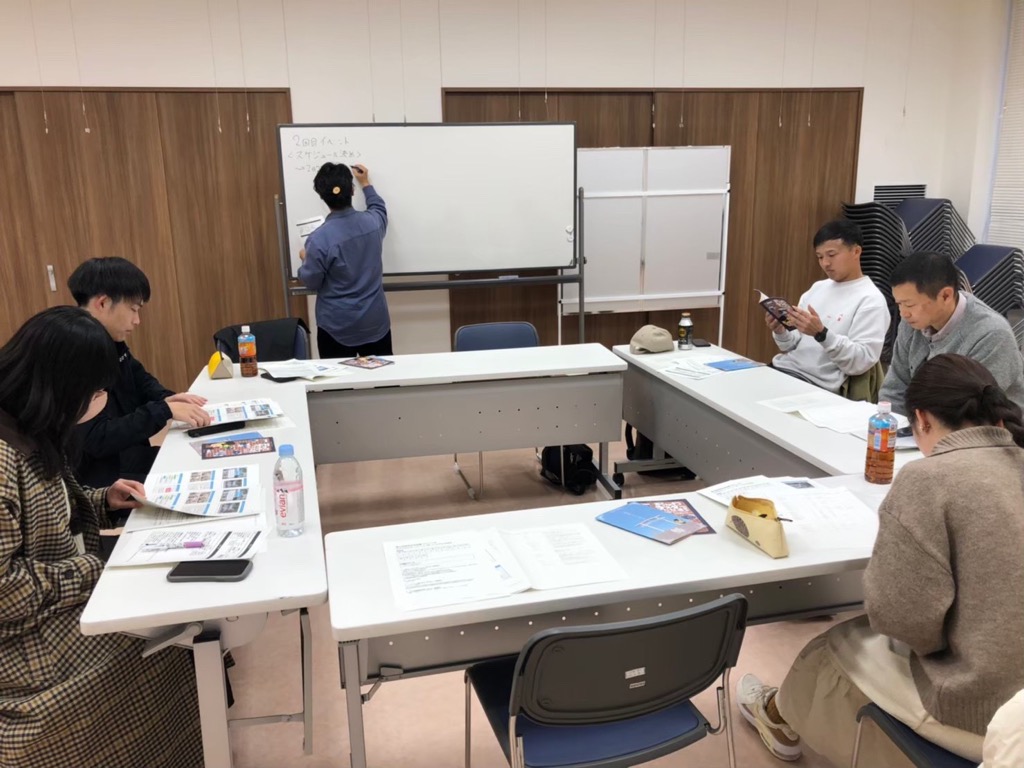 第15回会議の様子