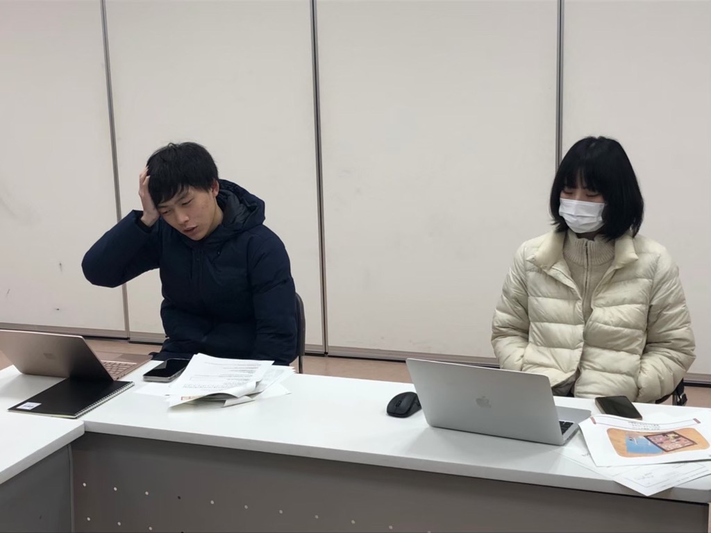 第17回会議の様子