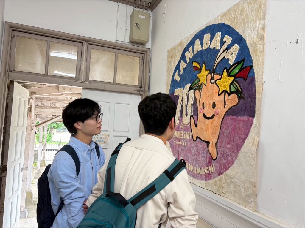 第1回会議フィールドワークの様子