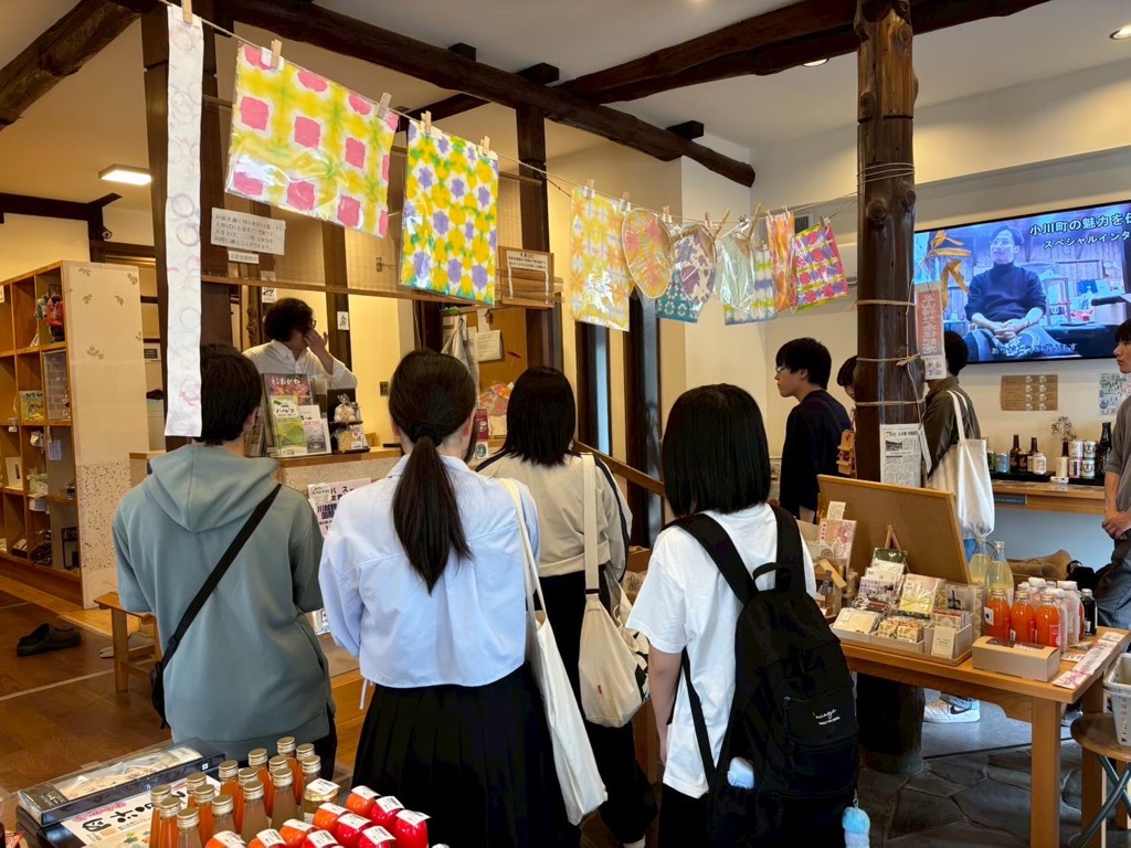 第1回会議フィールドワークの様子