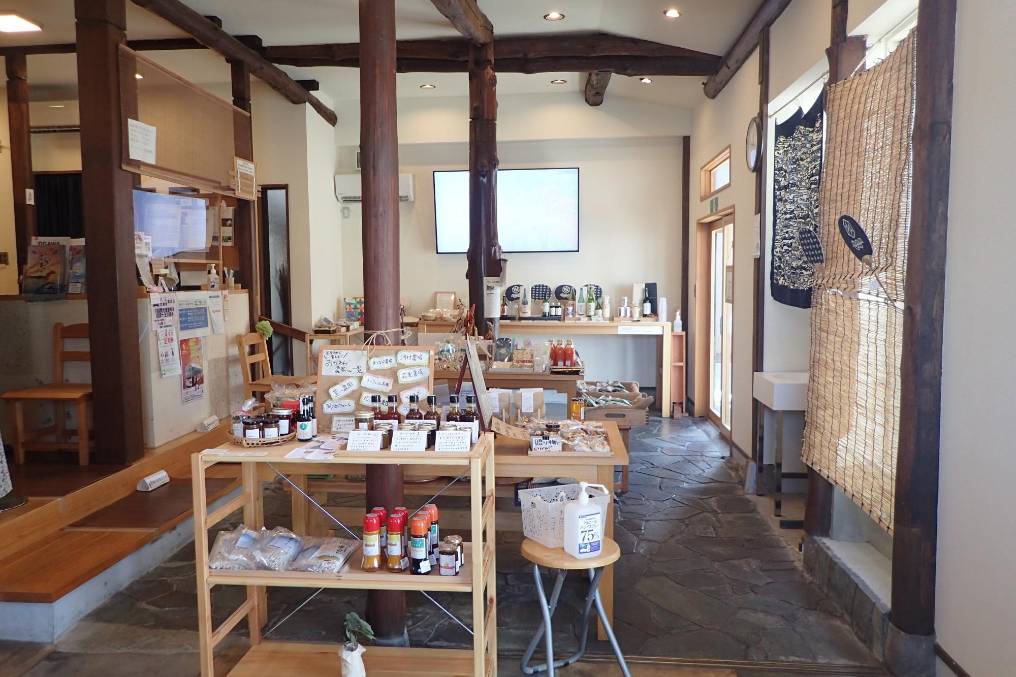 小川町駅前の観光案内所