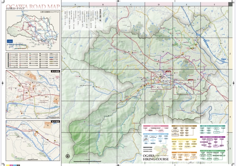 観光パンフレットの裏面