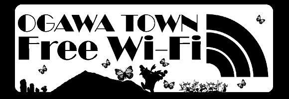 OGAWA TOWN Free Wi-fiアイコン