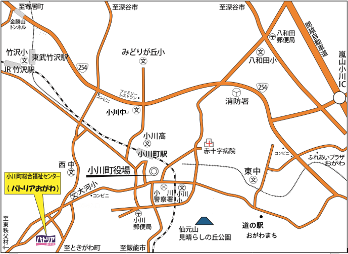小川町総合福祉センター(パトリアおがわ)までの案内地図