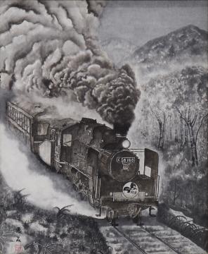 木々の間の線路をモクモクとした煙を吐き出して勢いよく走るSLを水墨画で表現した飯野 和男さんの作品
