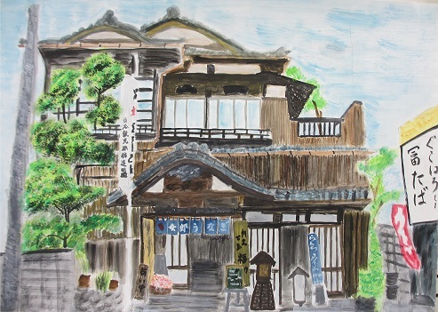 屋根瓦の大きな二階建てで入口の丸みがかった瓦の庇が印象的な女郎うなぎ店を正面から描いた橋本 望来さんの水彩画の写真