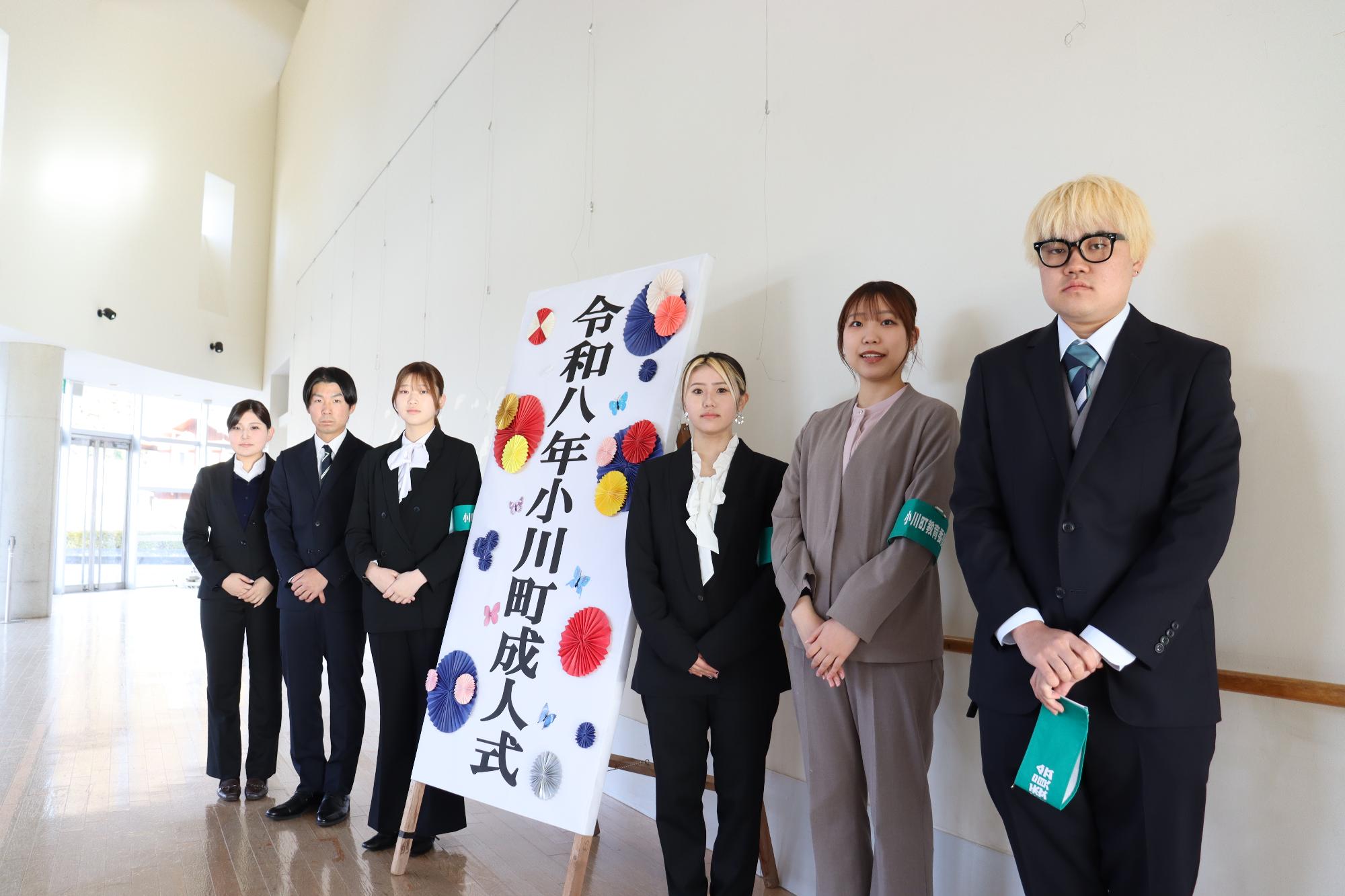 R9実行委員(西･欅)