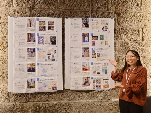 展示当日の様子