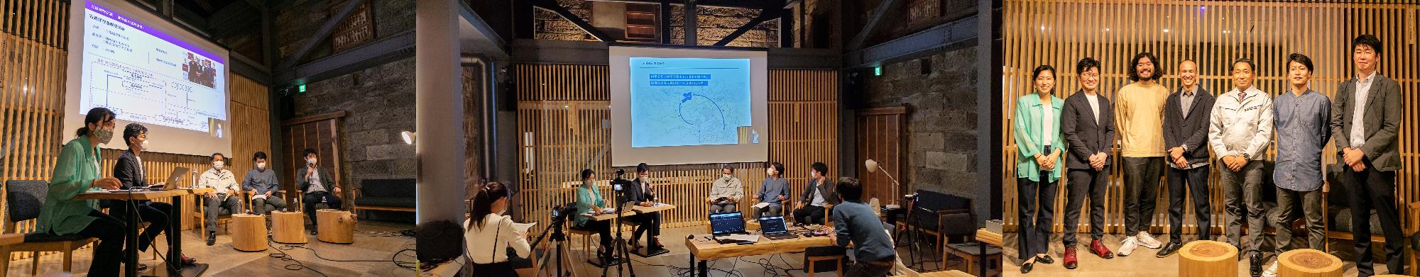 左：前方に資料が映し出されたスクリーンが設置され左に2名、右に3名が座っているトークライブの様子の写真。中央：資料が映し出されたスクリーンを3名の参加者が見ているトークライブの様子の写真。右：7名の参加者が横一列に並んでいる写真