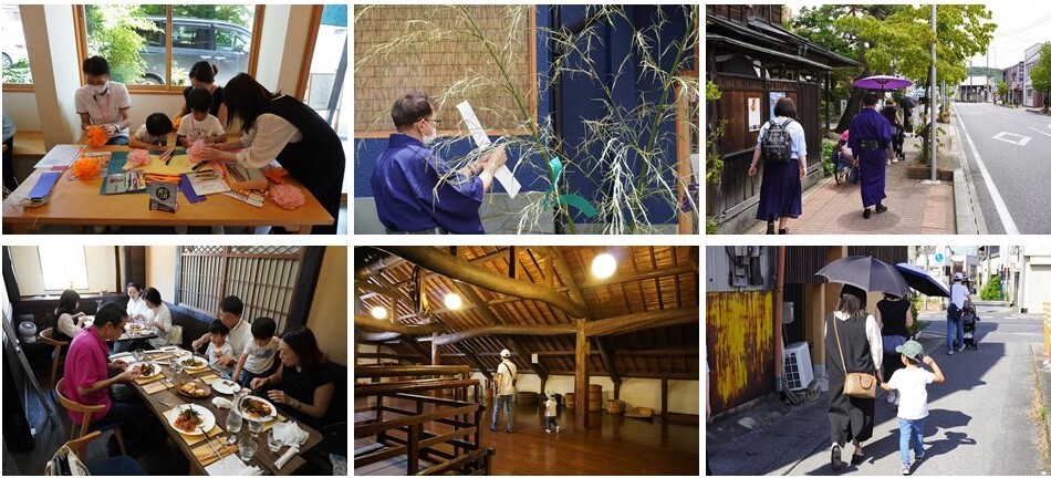 左上：子供が七夕飾りの作り方を教わっている。 中央上：着物姿の男性が笹に短冊をつけている。 右上：着物姿の男性が町並みを散策している後ろ姿。 左下：参加者がテーブル席で料理を食べている。 中央下：梁がむき出しになった建物を親子が見学している。 右下：親子が手を繋いで町を散策している後ろ姿の写真。