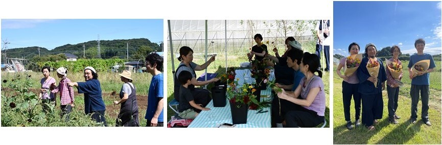 左：参加者が畑の中に入って花を摘んでいる様子の写真。 中央：日除けの下に白と水色のテーブルクロスが敷いた長テーブルが設置され、黒色の花瓶の中に入った花を選んでいる様子の写真。 右：芝生の上で4名の参加者がそれぞれ作った花束を持ち笑顔で並んでいる写真