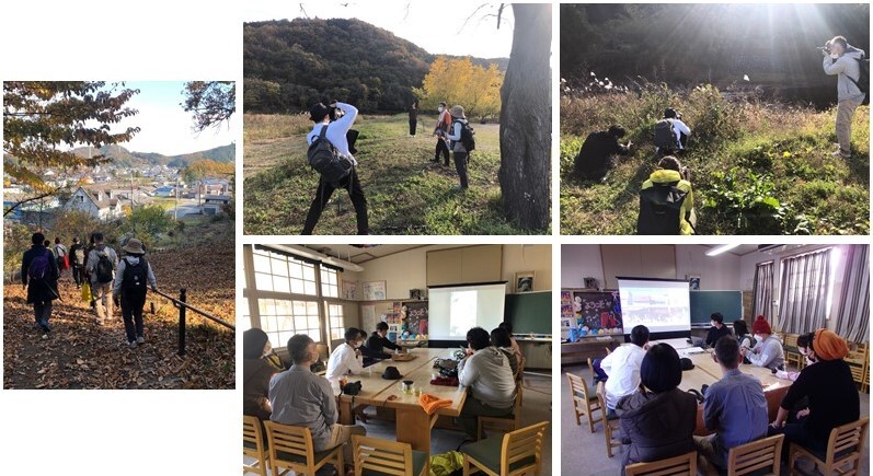 左：枯れ葉が落ちている山道を歩いている参加者たち。 中央上：小高い山や黄色に色づくイチョウ並木のある広場で参加者たちが写真撮影を行っている。 右上：草むらの中で参加者が撮影している。 中央下：テーブルを囲って座る参加者がスクリーンを見ている。 右下：スクリーンを見ている参加者たちの写真。