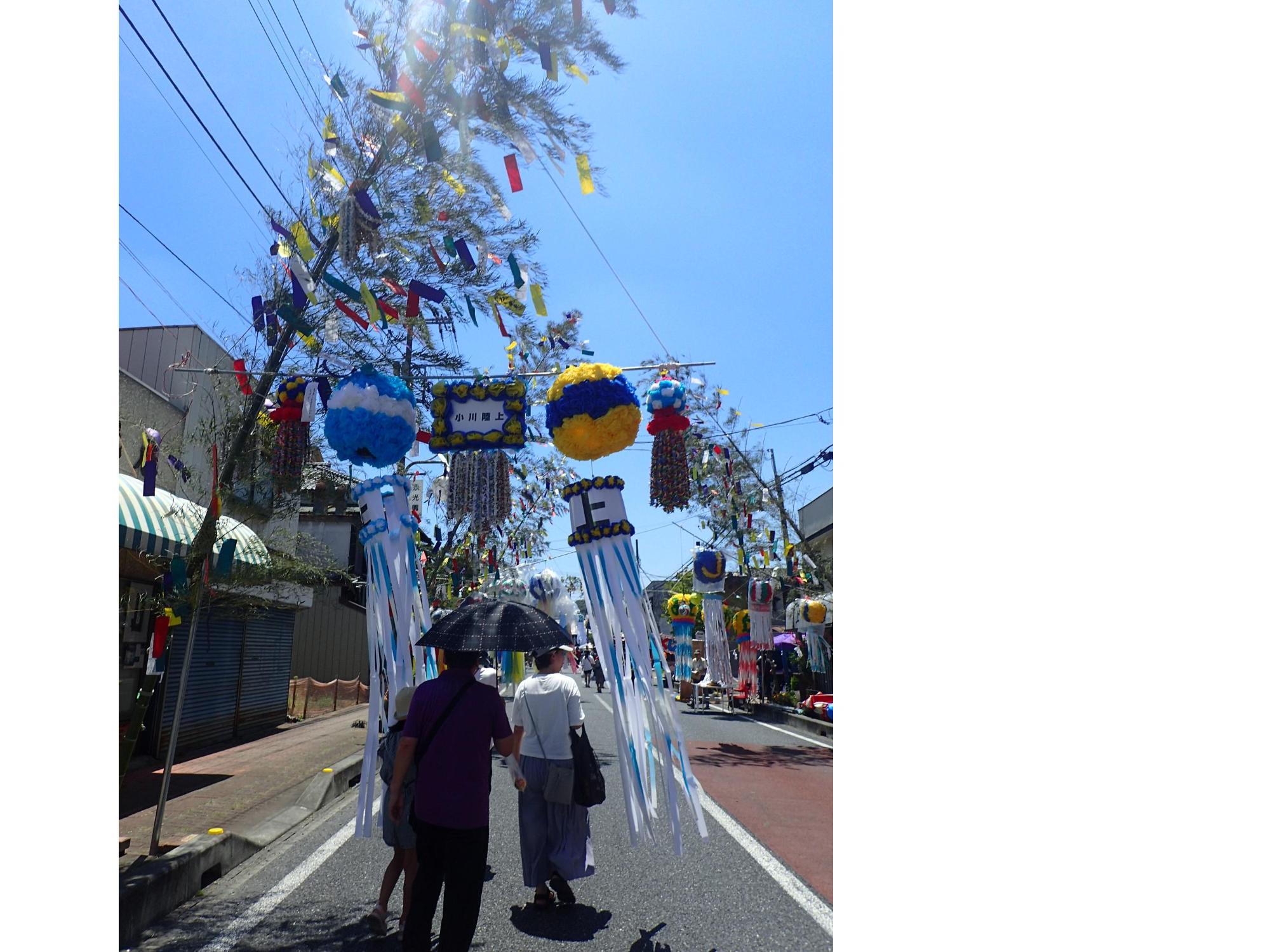 七夕まつり竹飾り