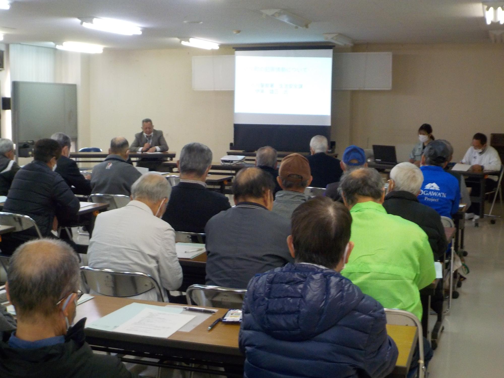 大河地区ウルトラ防犯パトロール隊研修会