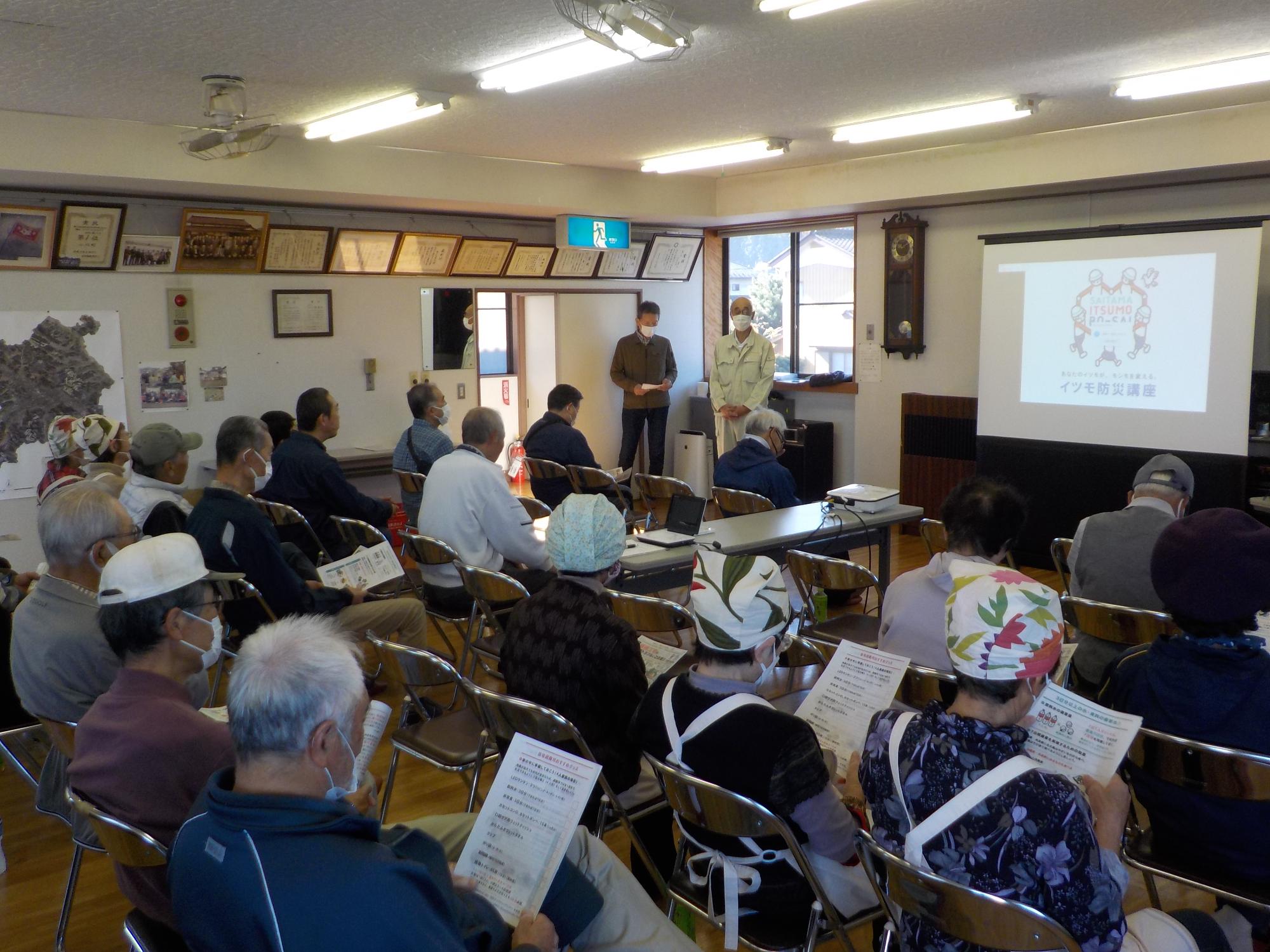 大塚区長のあいさつ