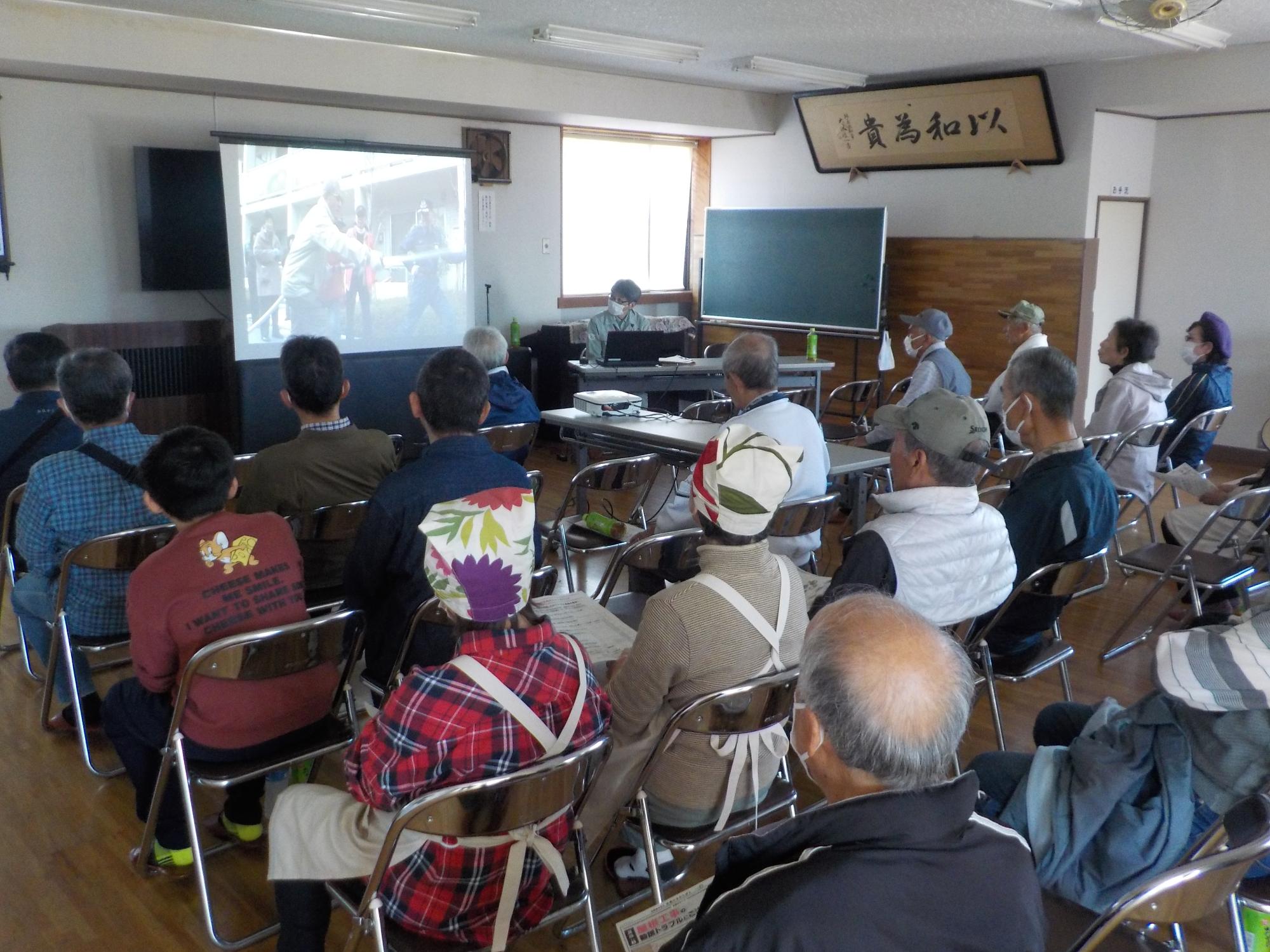 DVDの上映 今回のテーマは地震です！