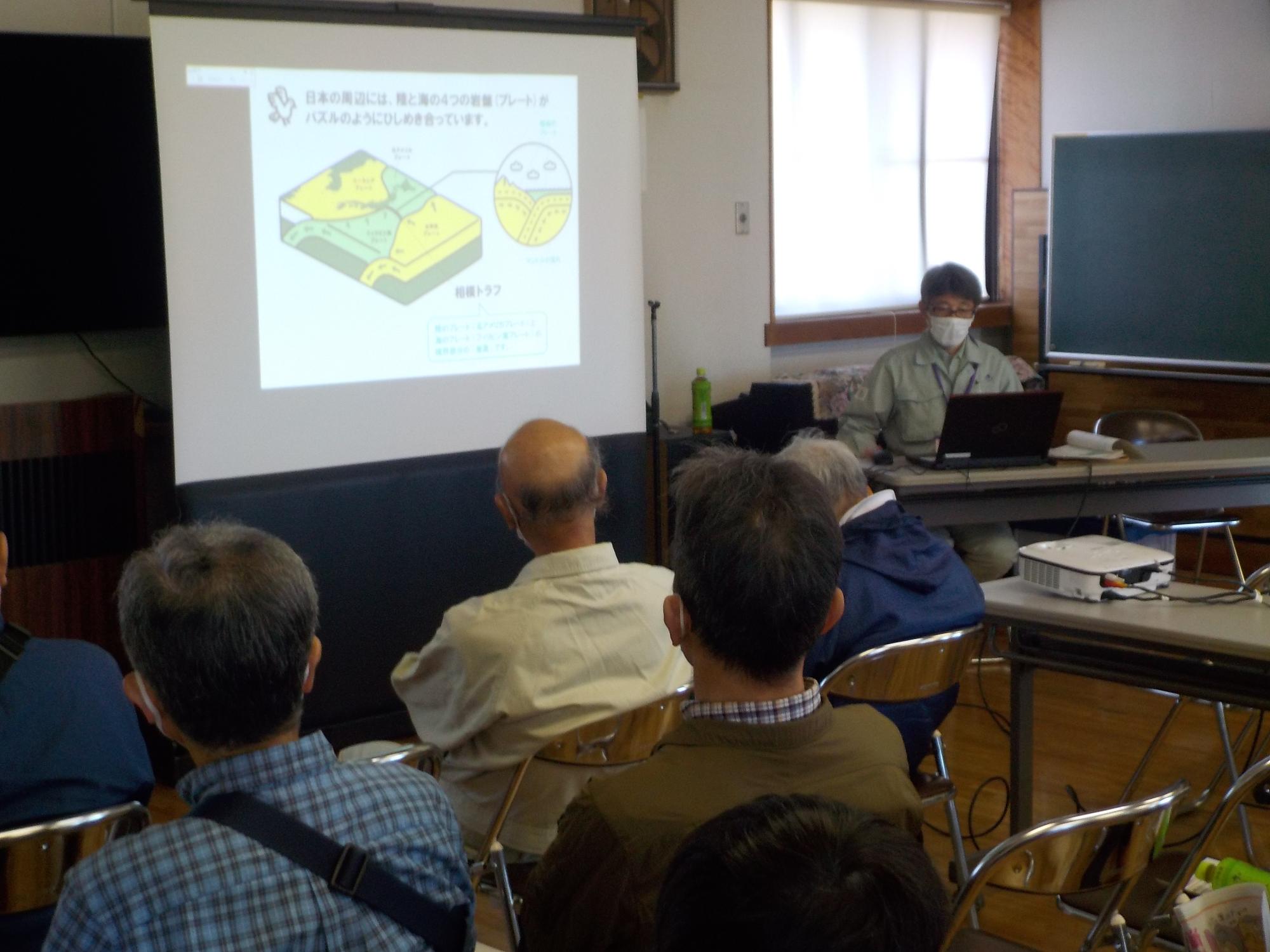 地震のメカニズムを解説 イツモ防災講座