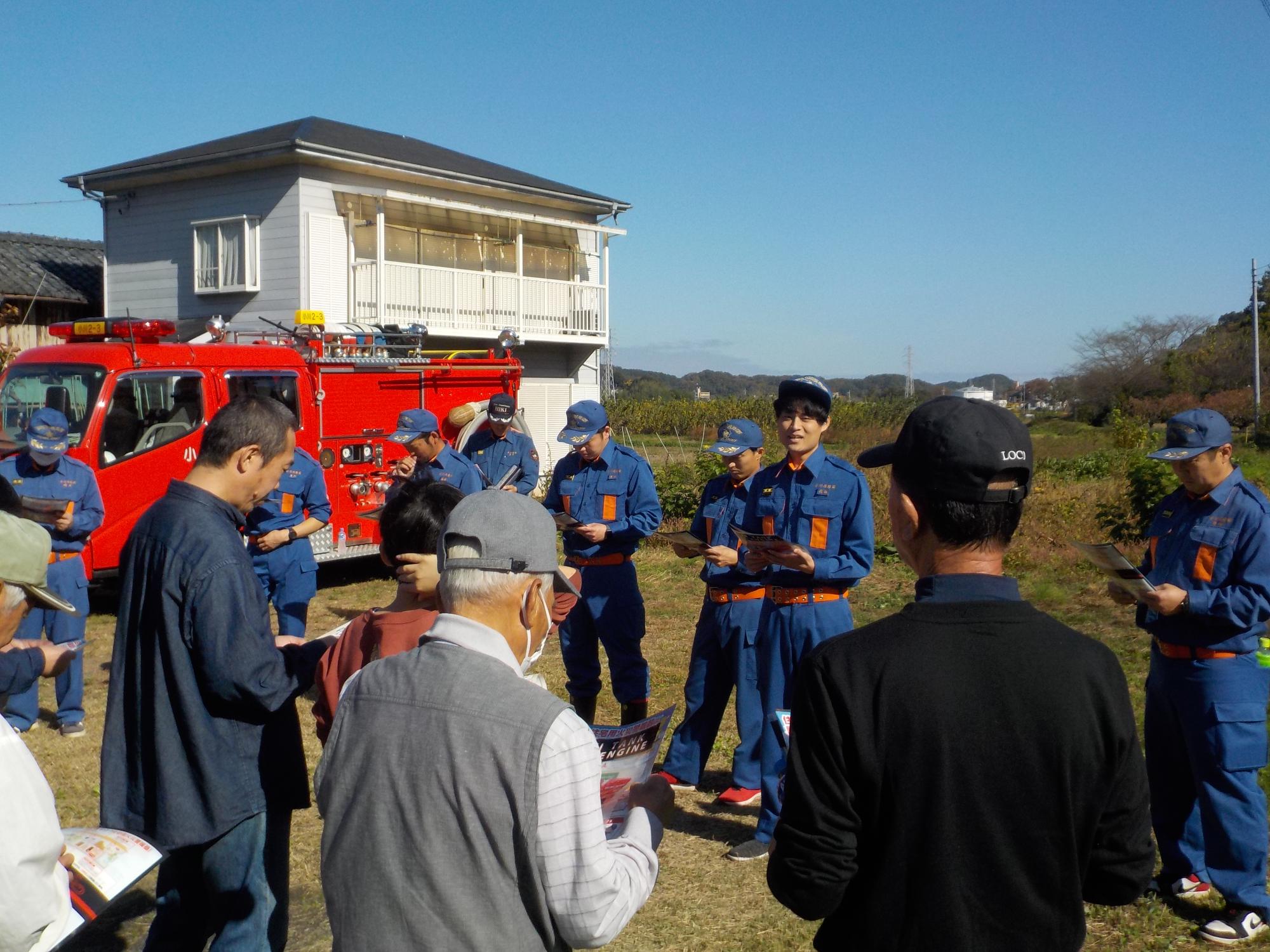 火災警報器の説明 分かりやすかった！