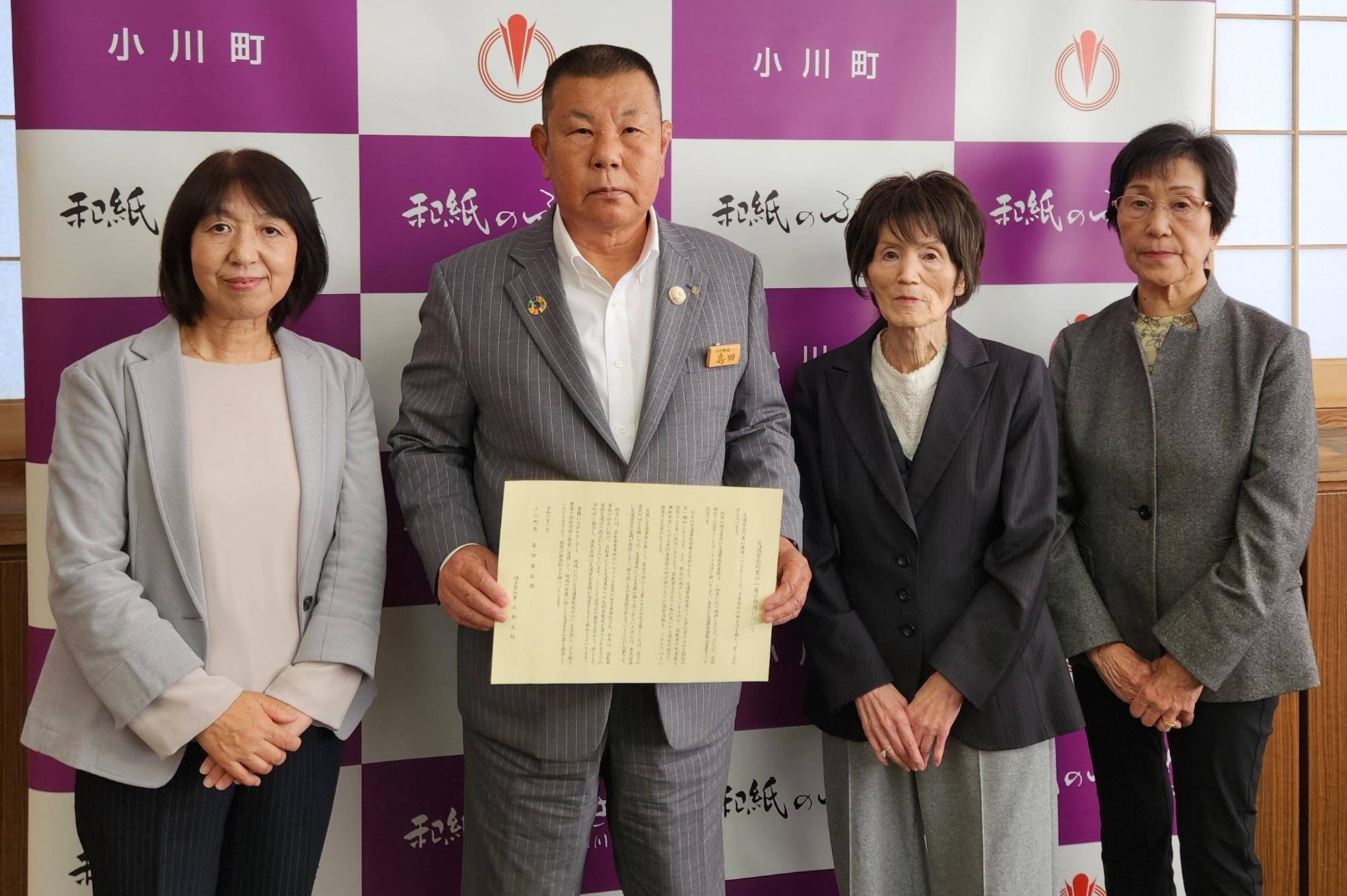 交通安全知事メッセージ02