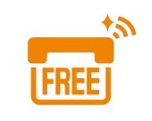 FREEと書かれた音声確認サービスのマーク