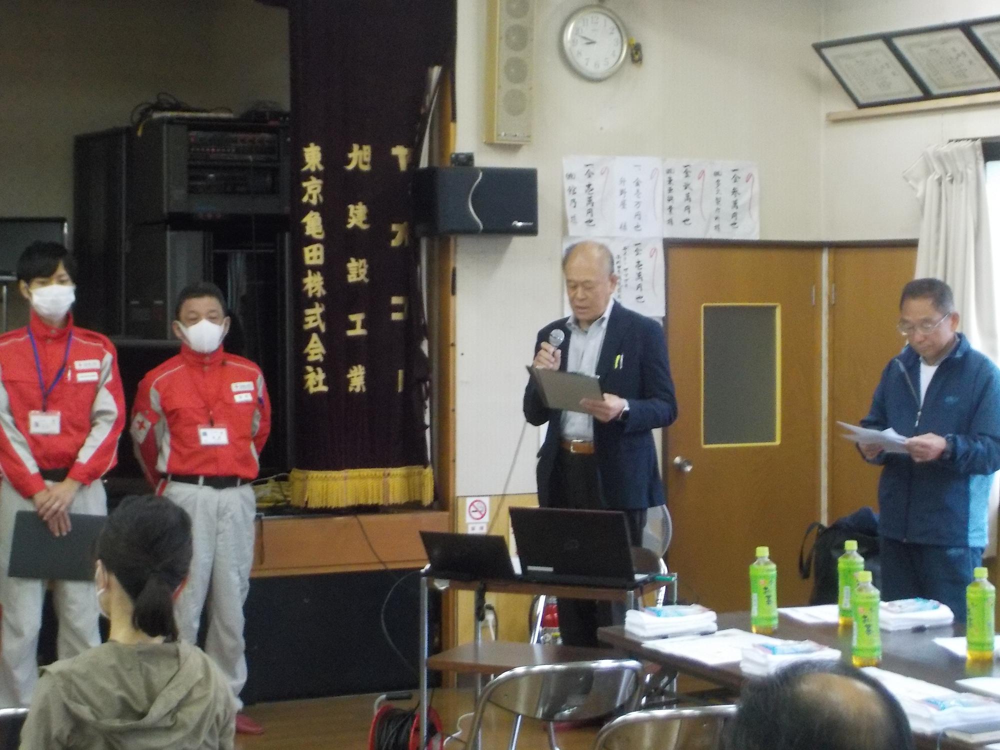 水上区長のあいさつ