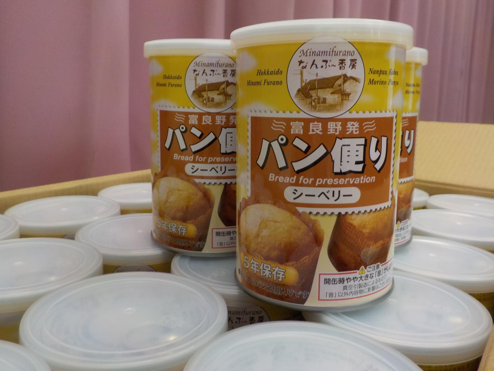 備蓄食料の1つとして紹介しました