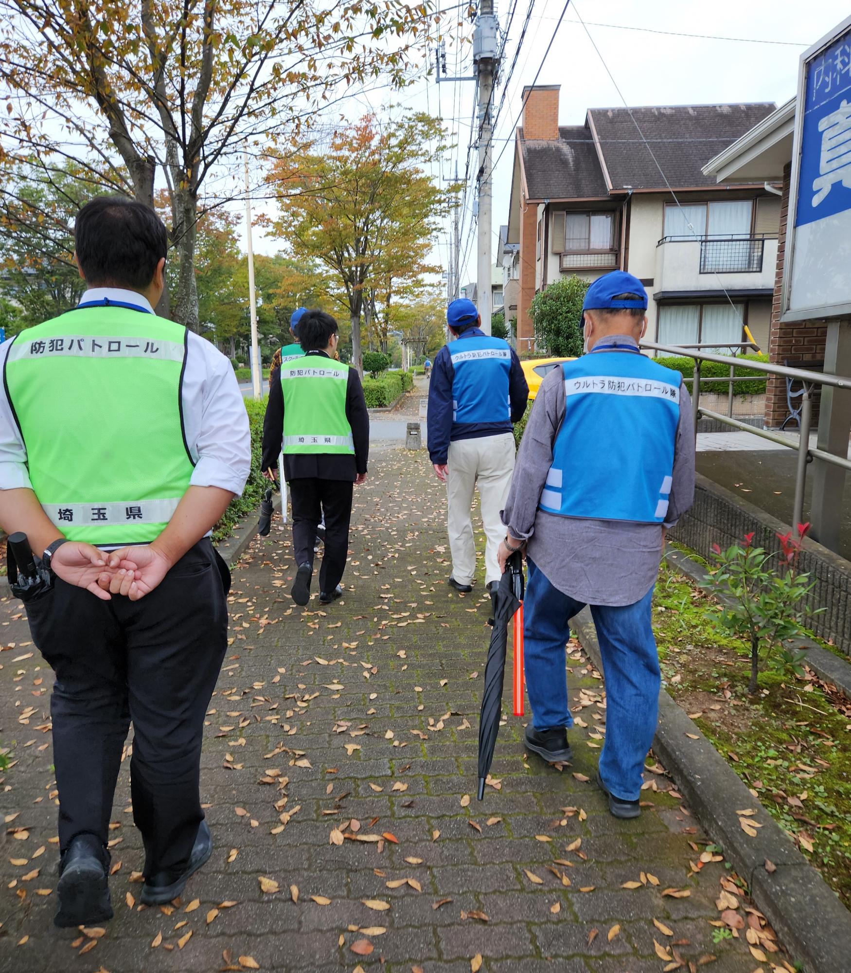 みどりが丘自治会講習会