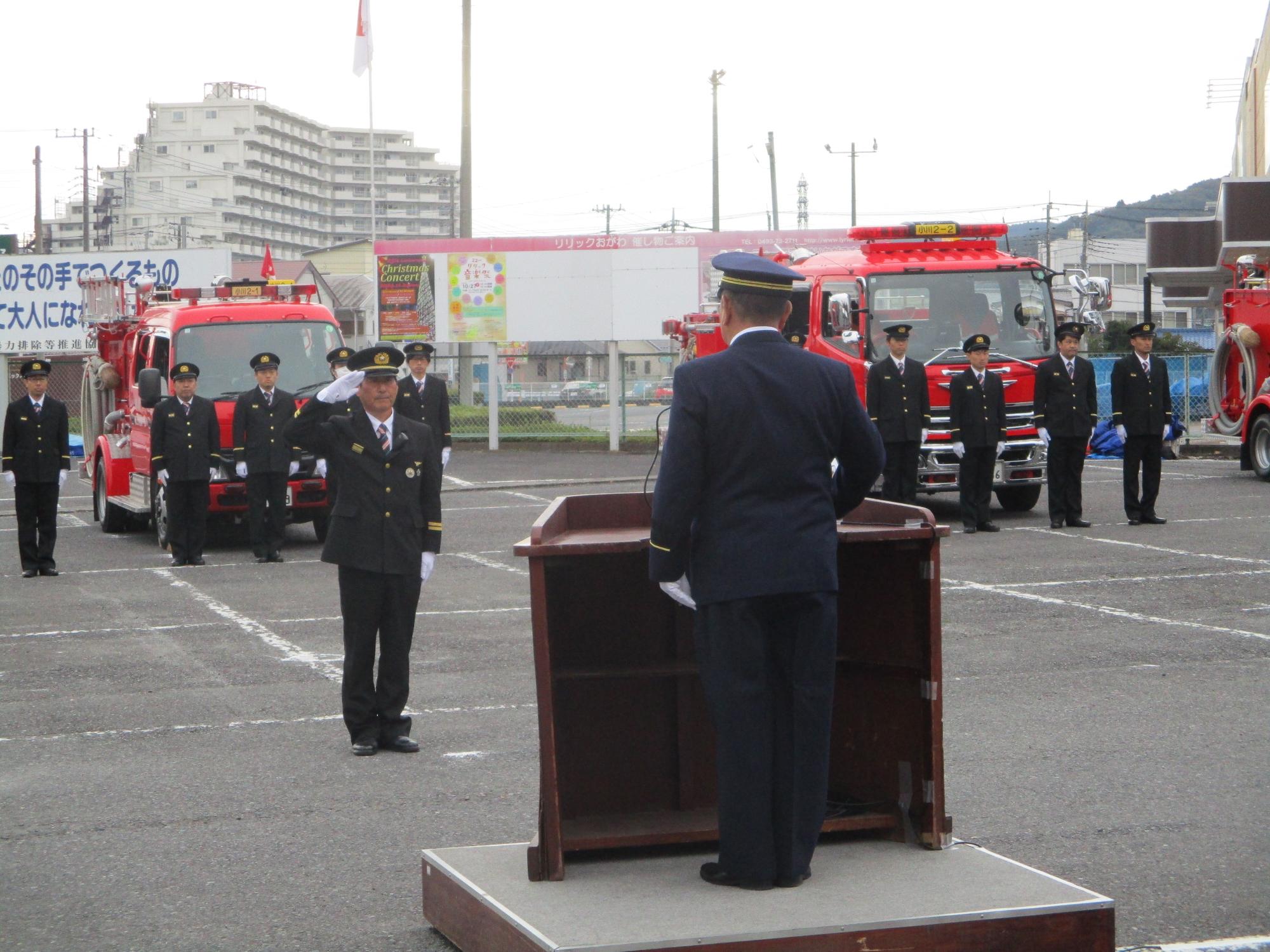 点検結果の報告、異常なし！