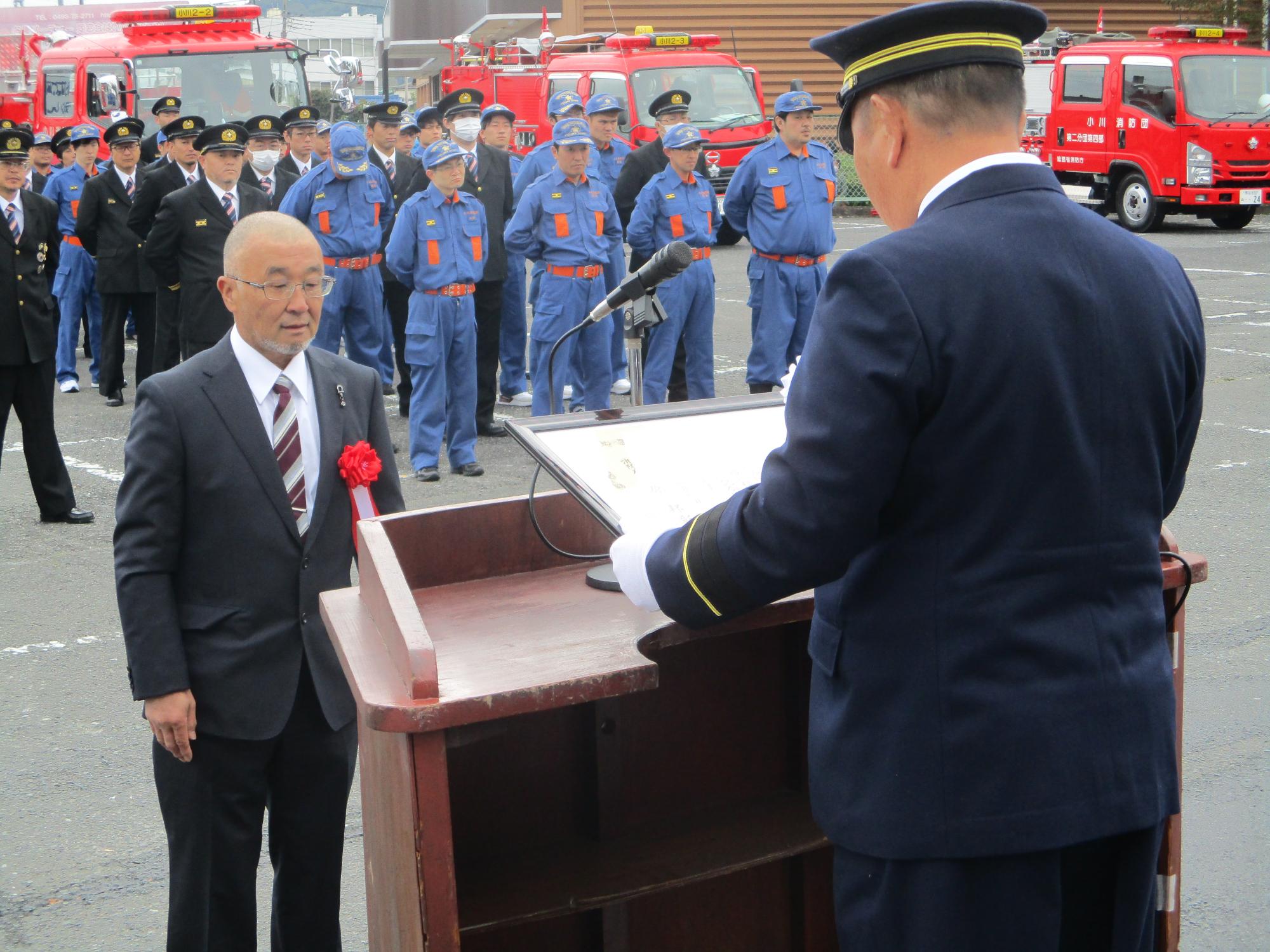 消防庁長官表彰受賞の小山前団長