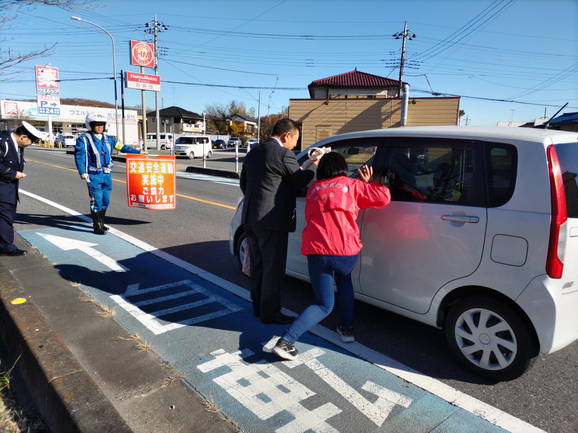 母の会冬の交通安全キャンペーン02