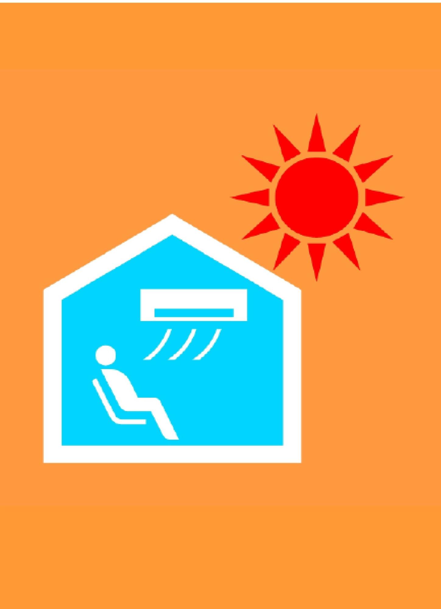 真っ赤な太陽と家の中でクーラーの風で涼んでいる人がイラストされたクーリングシェルター・マーク