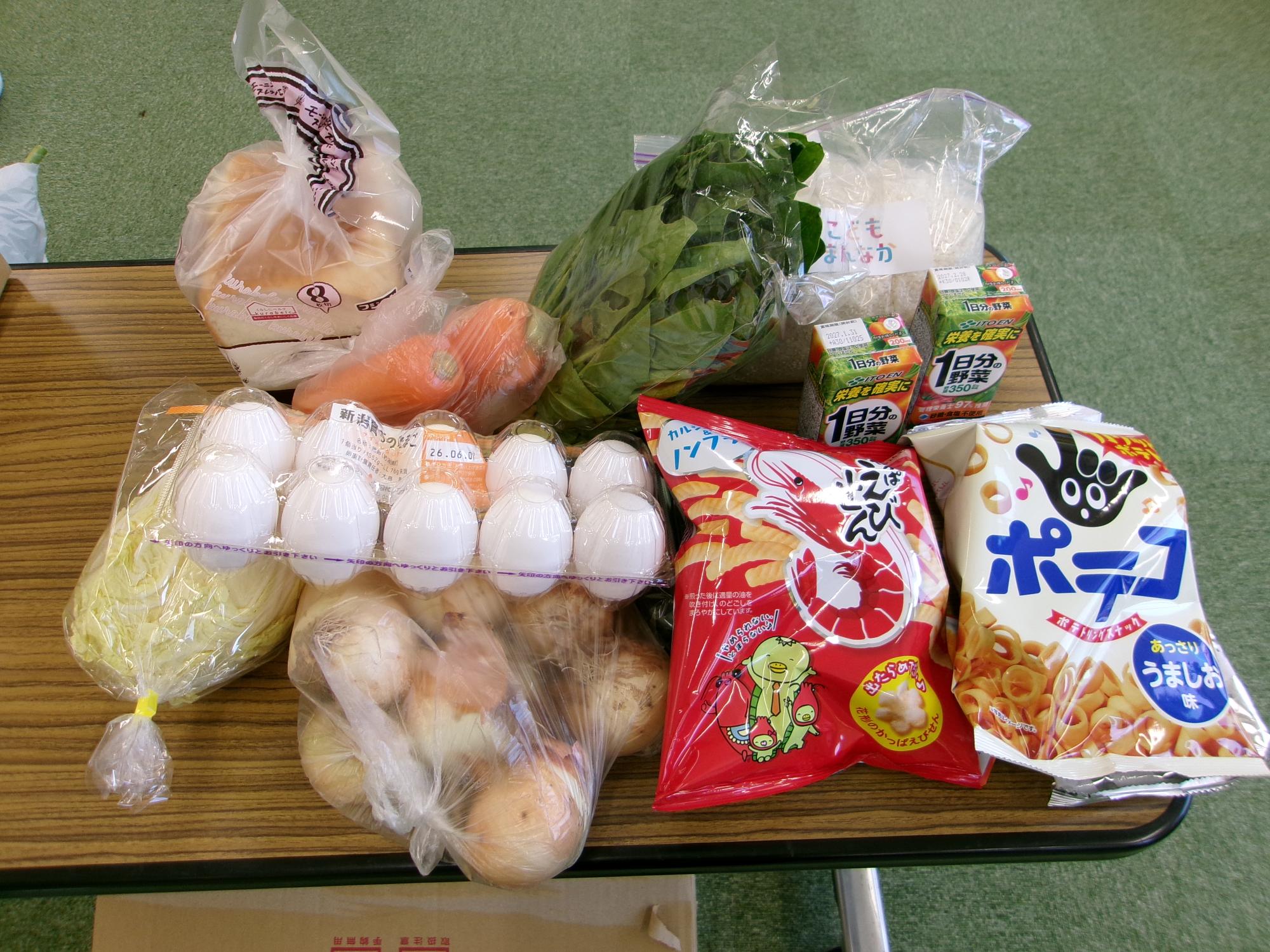 お米、野菜などの食材