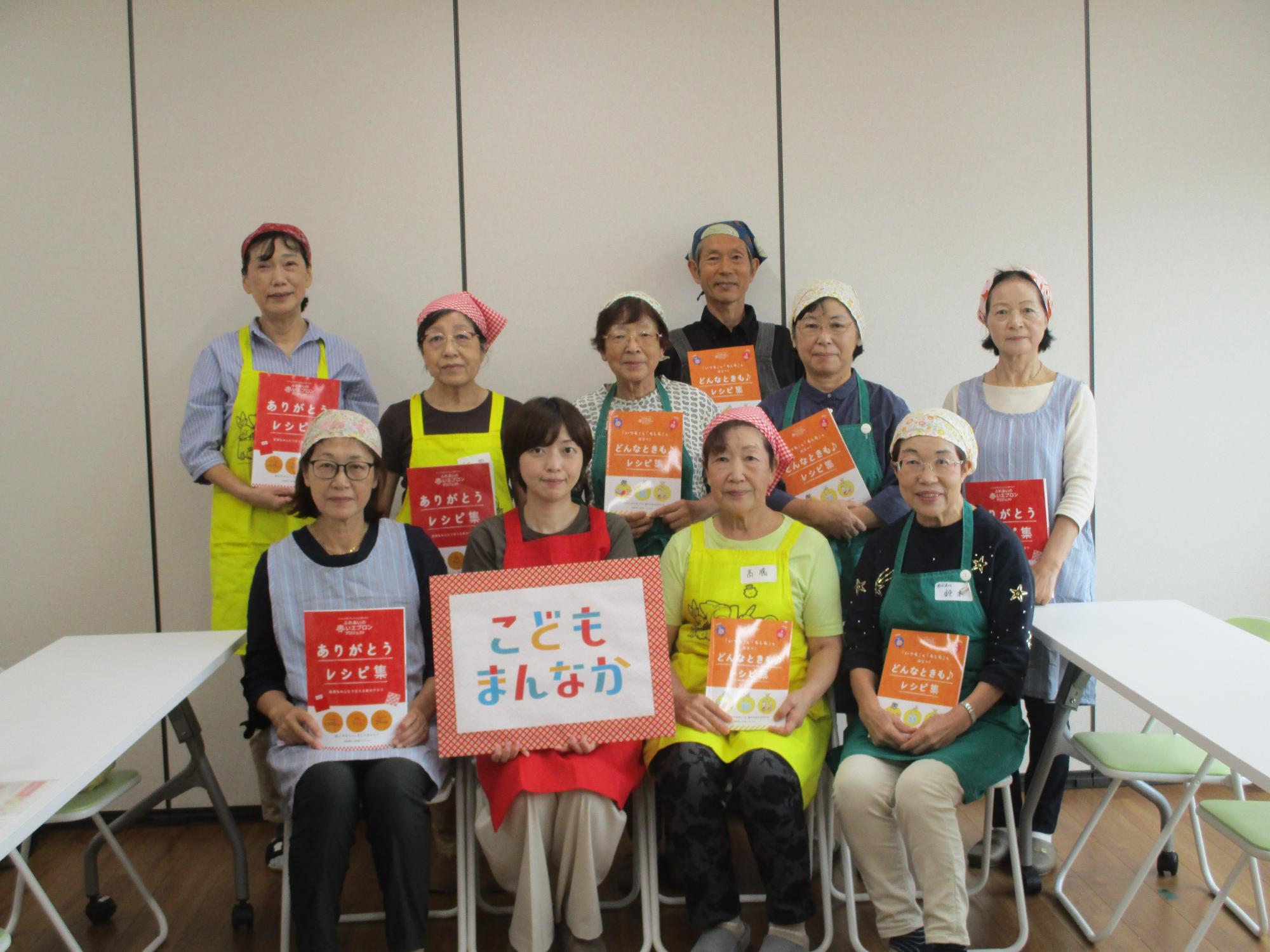 講師とスタッフ