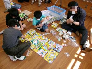 みんなで人生ゲーム
