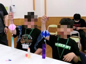 かわいいくす玉ができました
