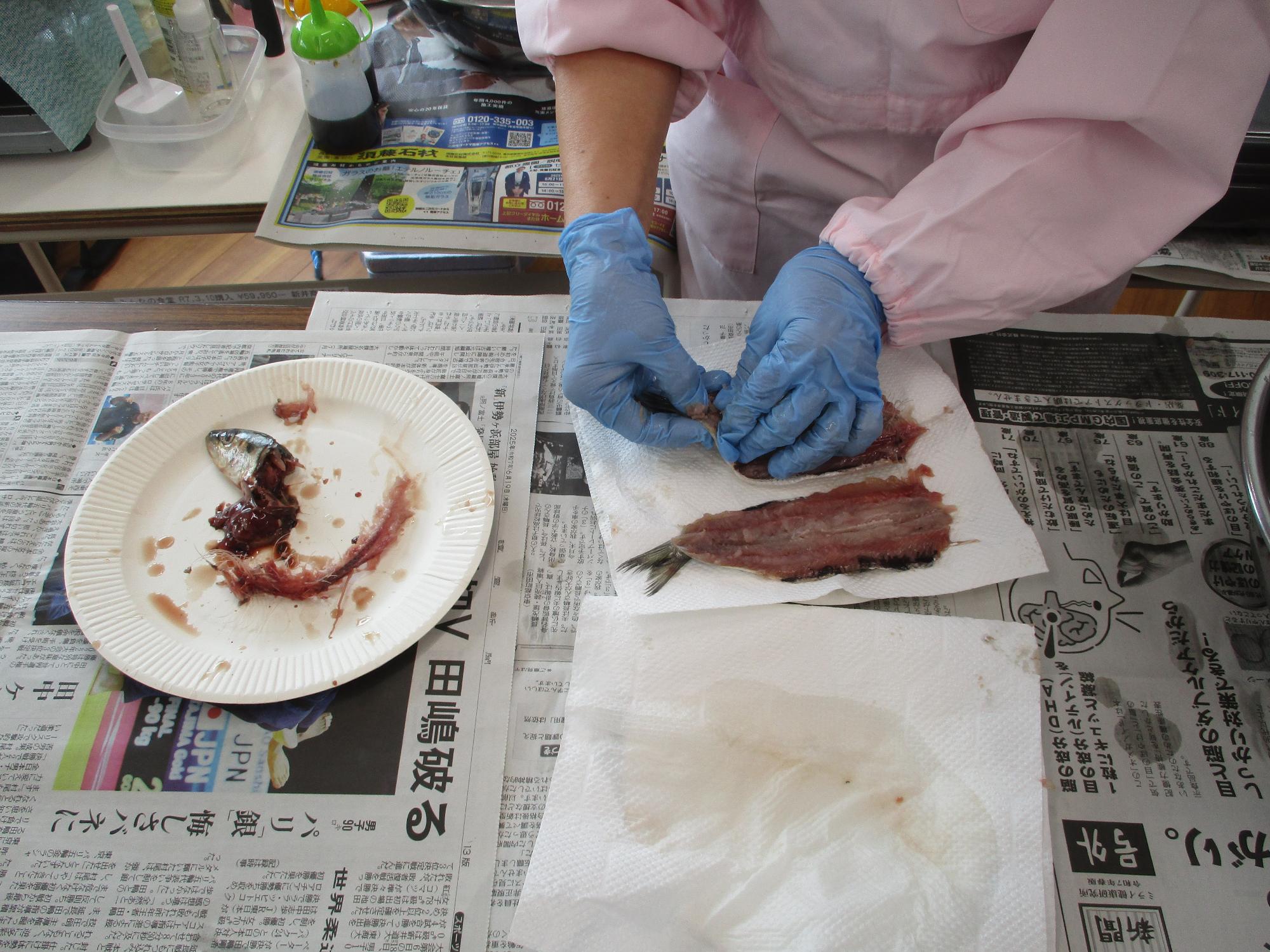 いわしの手開き