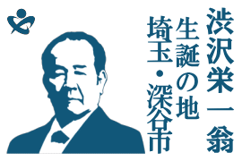 �[�J�s�z�[���y�[�W��