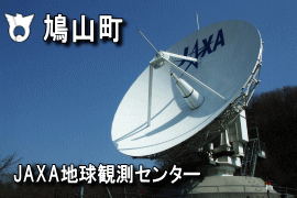 ���R���z�[���y�[�W��