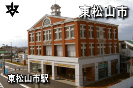 �����R�s�z�[���y�[�W��