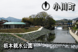 ���쒬�z�[���y�[�W��