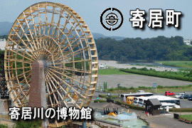 �񋏒��z�[���y�[�W��